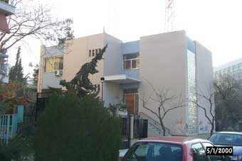 The building of the Seismological Station in the are of  
40 Ekklisies in Thessaloniki