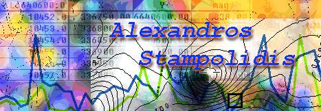 Alexandros Stampolidis Home Page